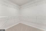 224 Edgewood Drive - Photo 25