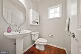 7705 Ridgepark Court - Photo 26