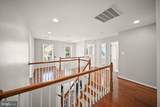 7705 Ridgepark Court - Photo 29
