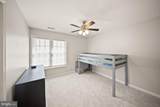 7705 Ridgepark Court - Photo 41