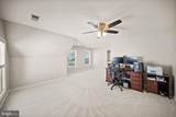 7705 Ridgepark Court - Photo 47