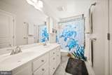 7705 Ridgepark Court - Photo 48