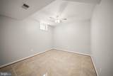 7705 Ridgepark Court - Photo 54