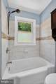 1509 Jutewood Avenue - Photo 20
