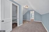 1509 Jutewood Avenue - Photo 22