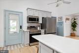 420 Five Farms Drive - Photo 15