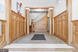 1527 Park Road - Photo 5