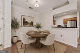 4551 Strutfield Lane - Photo 4
