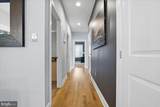 6 Fieldstone Court - Photo 21