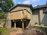 575 River Highlands Road - Photo 3