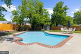 12112 Faith Lane - Photo 40