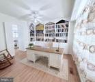 12112 Faith Lane - Photo 8