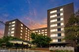 4301 Massachusetts Avenue - Photo 1