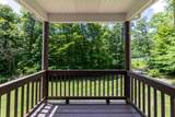 4771 Blue Ridge Tpke - Photo 25