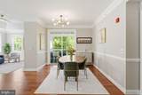 15130 Heather Mill Lane - Photo 15