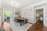 15130 Heather Mill Lane - Photo 16
