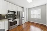 15130 Heather Mill Lane - Photo 19