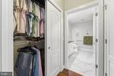 15130 Heather Mill Lane - Photo 30