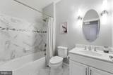 15130 Heather Mill Lane - Photo 34