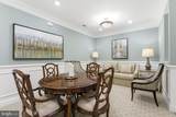 15130 Heather Mill Lane - Photo 43