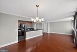 6301 Stevenson Avenue - Photo 7