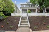 1843 Monroe Street - Photo 6