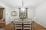 14550 Purcellville Road - Photo 18