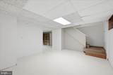 14550 Purcellville Road - Photo 38