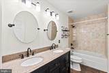 59 Twin Hill Lane - Photo 13