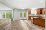 59 Twin Hill Lane - Photo 15