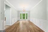 59 Twin Hill Lane - Photo 17