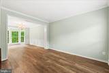 59 Twin Hill Lane - Photo 19