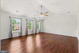 59 Twin Hill Lane - Photo 41
