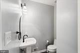 59 Twin Hill Lane - Photo 42
