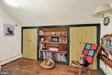 1095 Texter Mountain Road - Photo 24