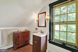 1095 Texter Mountain Road - Photo 27