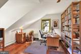 1095 Texter Mountain Road - Photo 34