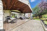 5809 Drexal Avenue - Photo 18