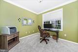 5809 Drexal Avenue - Photo 22