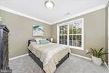 5809 Drexal Avenue - Photo 35