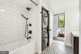 429 13TH Street - Photo 22