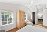 47748 Fathom Place - Photo 42