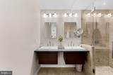 47748 Fathom Place - Photo 45