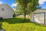 1286 Macedonia Church Road - Photo 70
