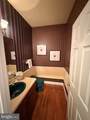 6 Highland Drive - Photo 86