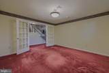 6 Highland Drive - Photo 93