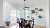 1689 Choptank Road - Photo 32
