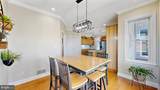 1689 Choptank Road - Photo 33