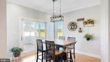 1689 Choptank Road - Photo 34