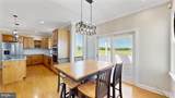1689 Choptank Road - Photo 35